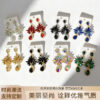 Wholesale Glass Flower Crystal Teardrop Full Diamond Earrings