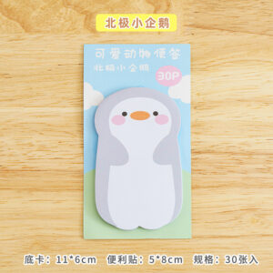 30 sheets/Book / Arctic Penguin
