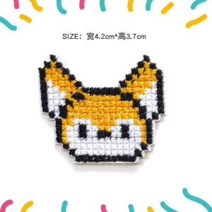 DW1679 * irregular * Cartoon