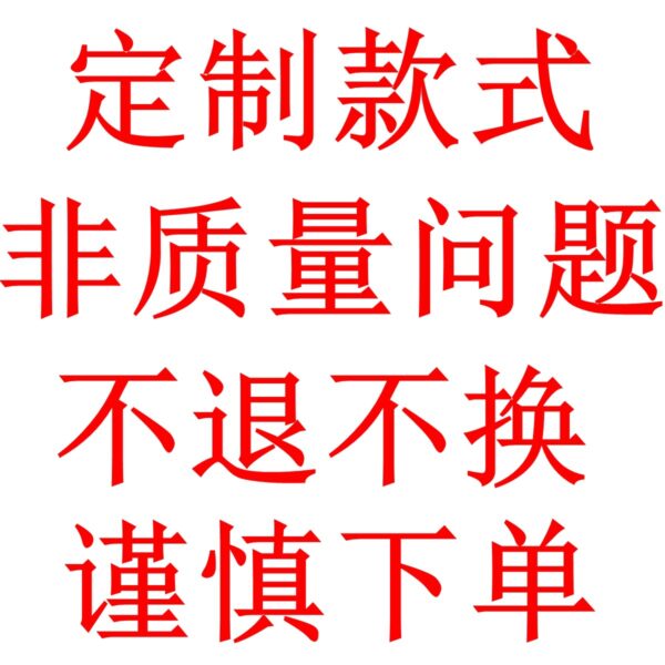 Wholesale Fisherman print mesh color breathable baseball