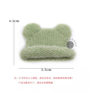 Light green plush bear beanie