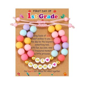 me mommy + 1st grade