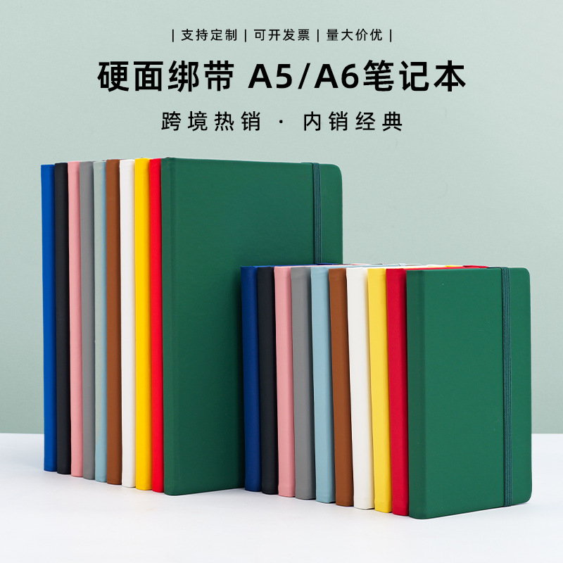 Wholesale Oice Business Notebook Leather Notebook