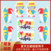 Wholesale 20pcs Summer Theme Gnome Cartoon Alphabet Silicone Beads
