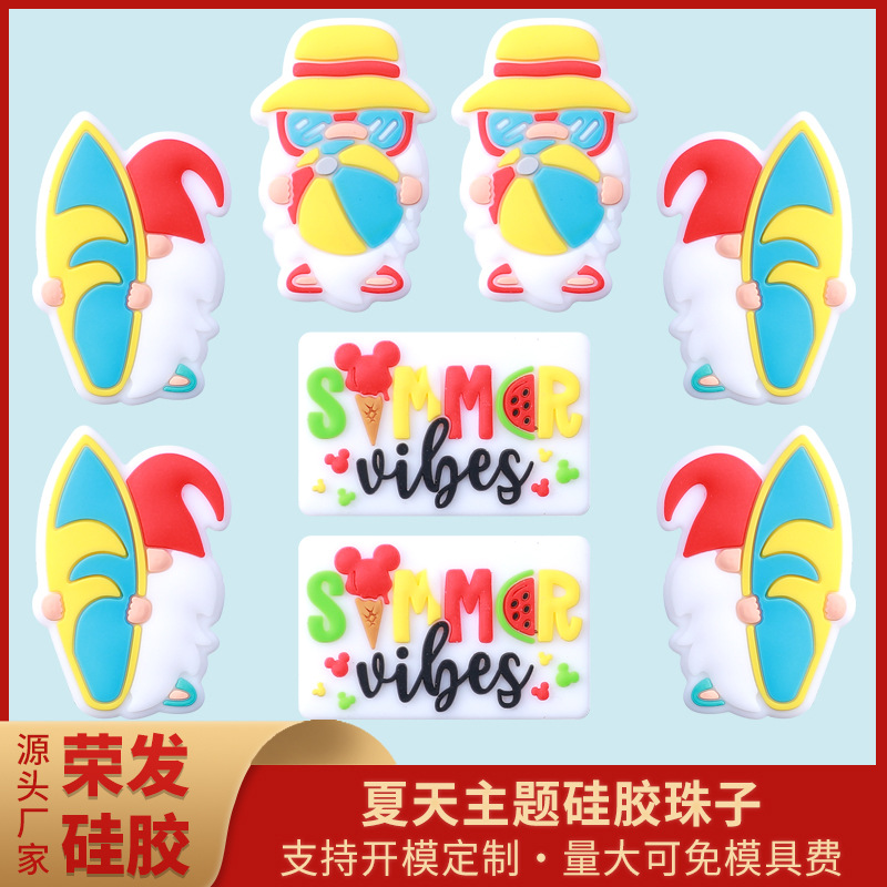 Wholesale Creative summer theme silicone beads chilen diy beaded pen jewelry dwarf cartoon letters silicone beads