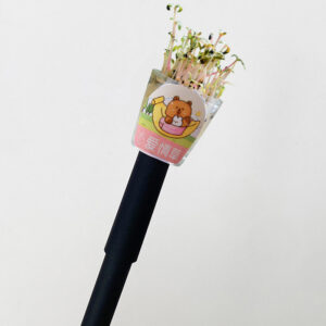 0.5mm / 10583 black stem - love grass [capybara]