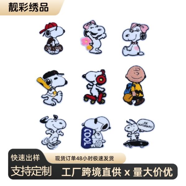 Wholesale Cartoon Cute White Dog Bag Hat Decoration Embroidery DIY Patches