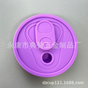 Purple Silicone Cover / Fit mug