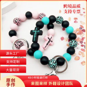 Wholesale Cross Silicone Leopard Beaded Wrist Keychain Bag Austrian Pendant