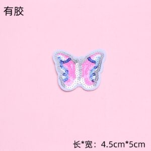 Small butterfly patch - adhesive backing