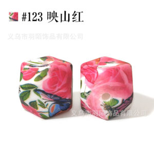 123# Yingshan Red / 14mm