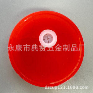 Red-plastic cover / Fits 16oz glass