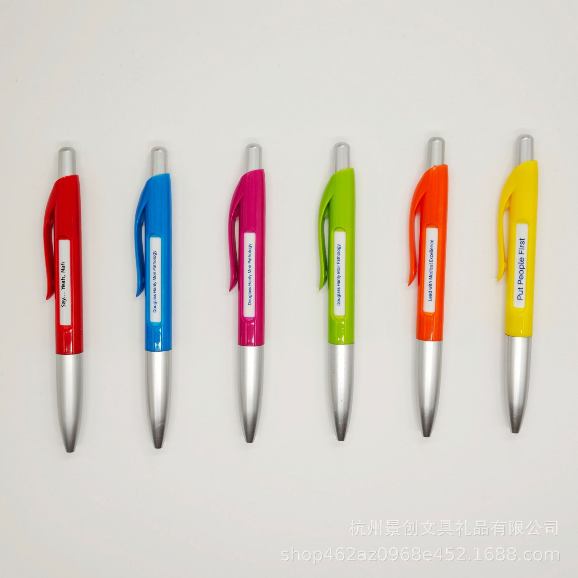 Wholesale Creative push-to-rotate window pen