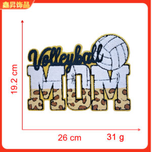 Hot melt glue*light yellow*letter mom*volleyball mom*height 19.2*26cm
