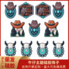Wholesale 20PCS Cow Head Denim Food Grade Silicone Beads