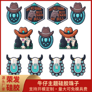 O1CN018vuIOG1CRJRo05TSz_2217794230077-0-cib Wholesale New cow head silicone beads children beaded pen accessories Denim focus beads food grade cartoon silicone beads