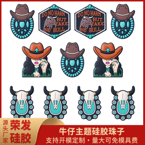 Wholesale 20PCS Cow Head Denim Food Grade Silicone Beads