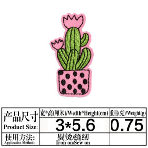 TT832 * size as shown in figure