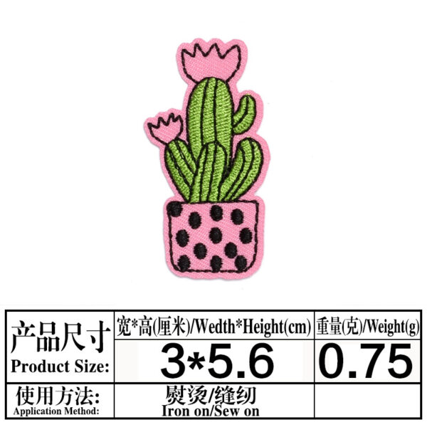 Wholesale Embroidered Cloth Stickers Cartoon Giraffe Animal Patch