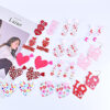 O1CN018z8AdW1RB1YJxO0XI_2216398732072-0-cib Wholesale Valentine's Day Love Letter Red Pink Earrings