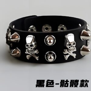 1#Black-skull style c1048