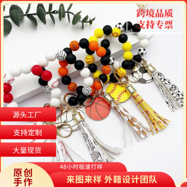 Wholesale Silicone Beaded Tassel Charm Bracelet Keychain Wood Beads Ball Pendant