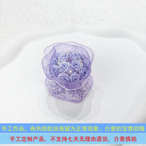 Purple bouquet-purple yarn (1 piece)