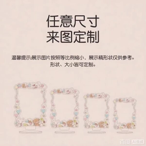 O1CN0195rpBJ1GppHUbsAbS_2220775170672-0-cib Wholesale Acrylic flat cute cartoon nurse keychain