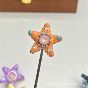 Five-pointed star coffee