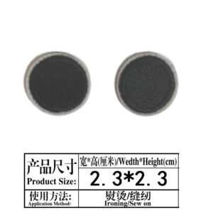 A pair of small round eyes