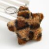O1CN019IAvaD1bFjvStXRP8_2857743436-0-cib Wholesale Plush Star Keychain Pendant Leopard Print Pentagram