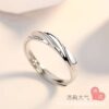 Wholesale Copper Inlaid Zircon Silver Stylish Cool Wedding Ring Couples' Rings