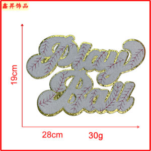Heated melt glue*white*palyball*one-piece baseball letters*height 19cm