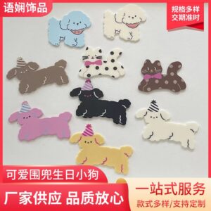 Wholesale Cute cartoon animal bib dog cat