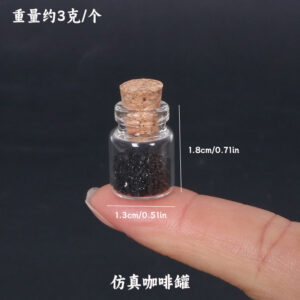 Simulated coffee can