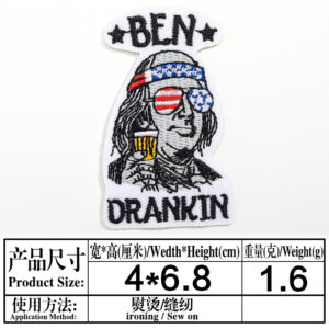 A1446 Hot melt adhesive on the back