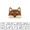 O1CN019qBJhP1kzNrJglaxY_1703404754-0-cib Wholesale Cartoon cute cat small animal avatar embroidered patch