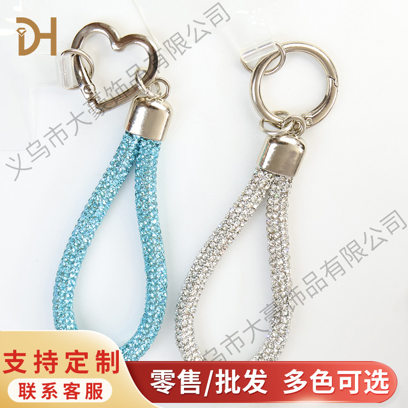 Wholesale Colorful Rainbow Diamond Pendant Keychain