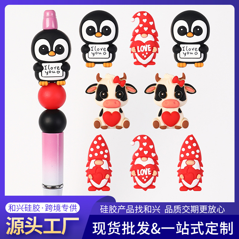 Wholesale 2026 Valentine's Day 3D Silicone Focal Beads