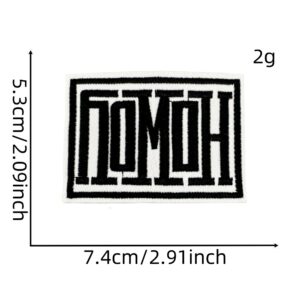 Boys western denim patch 20#