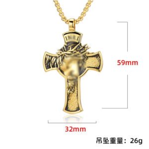 Gold pendant with square pearl chain, 2.5mm x 60cm [S09-08]