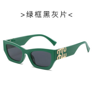 Green frame with black and gray panels