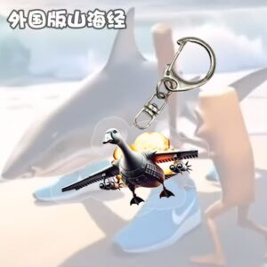 Type e (big goose aircraft)