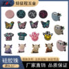 Wholesale Complete Type of Silicone Beads Food Grade DIY Beading Pen Focus Beads Printing Loose Beads Silicone Beads Manufacturer