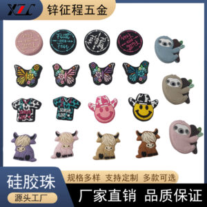 Wholesale Complete Type of Silicone Beads Food Grade DIY Beading Pen Focus Beads Printing Loose Beads Silicone Beads Manufacturer