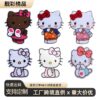 Wholesale Cute Sitting Cartoon Cat Embroidery DIY Patches