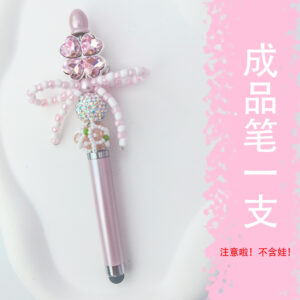 A set of pink clover finished pens (excluding baby)