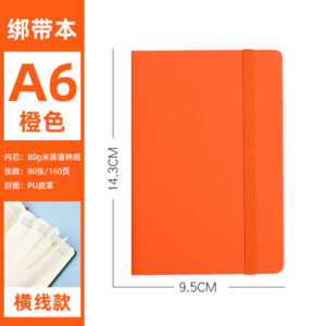 Orange a6