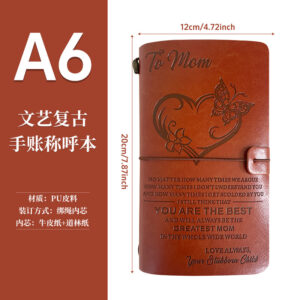 A6（120*200mm） / Brown-Child to Mother