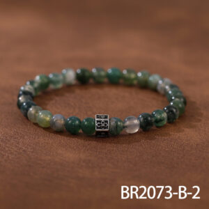 BR2073-B-2